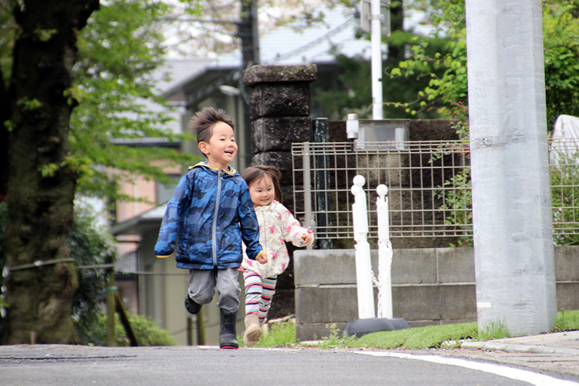 Children running